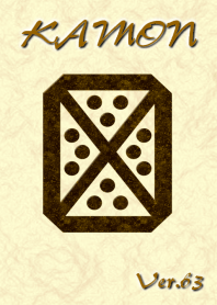 A family crests coat of arms -63-