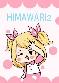 Himawari - Himawari