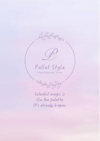 パレットスタイル3
