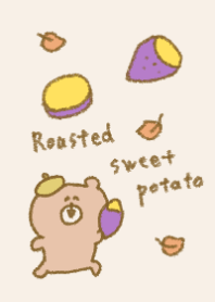 [Biepo] Kumasun 22 Roasted sweet potato