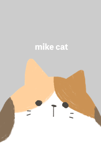 ミケネコ