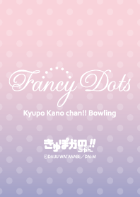 Kyupo-kanochan!! Bowling Theme No.2