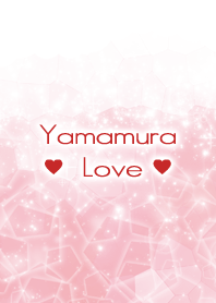 Yamamura Love Crystal name theme