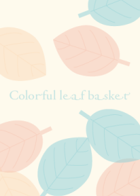 Colorful leaf basket