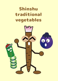 Shinshu traditional vegetables