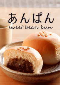 sweet bean bun