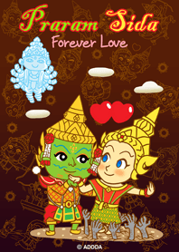 Praram Sida 永遠の愛