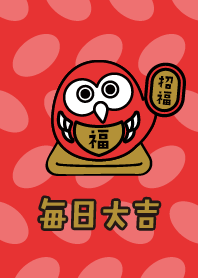 每天都有好運！達摩貓頭鷹-紅金