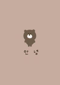 Beige Bear. Korean.