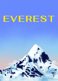 エベレスト