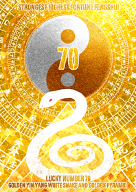 Golden Yin Yang and white snake 70