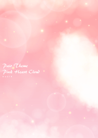 Pair Theme Pink Heart Cloud