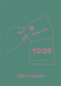 Birthday color October 26 simple