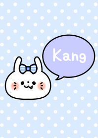 Name theme 「Kang」♡강