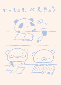 kumatati benkyo- dull color blue