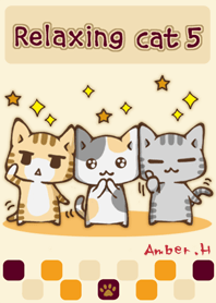 放鬆的貓 5