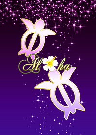 幸運のホヌ*ハワイ＊ALOHA+82