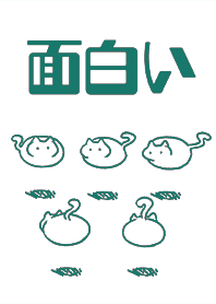 療癒趣味插畫-飛行貓貓 1.1 凱瑞精選集