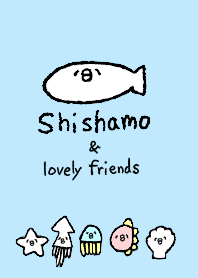 Here comes the shishamo fish!
