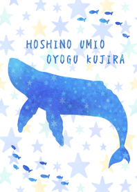 Whale swim in the sea of stars
