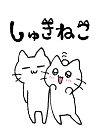 kawaii love cat