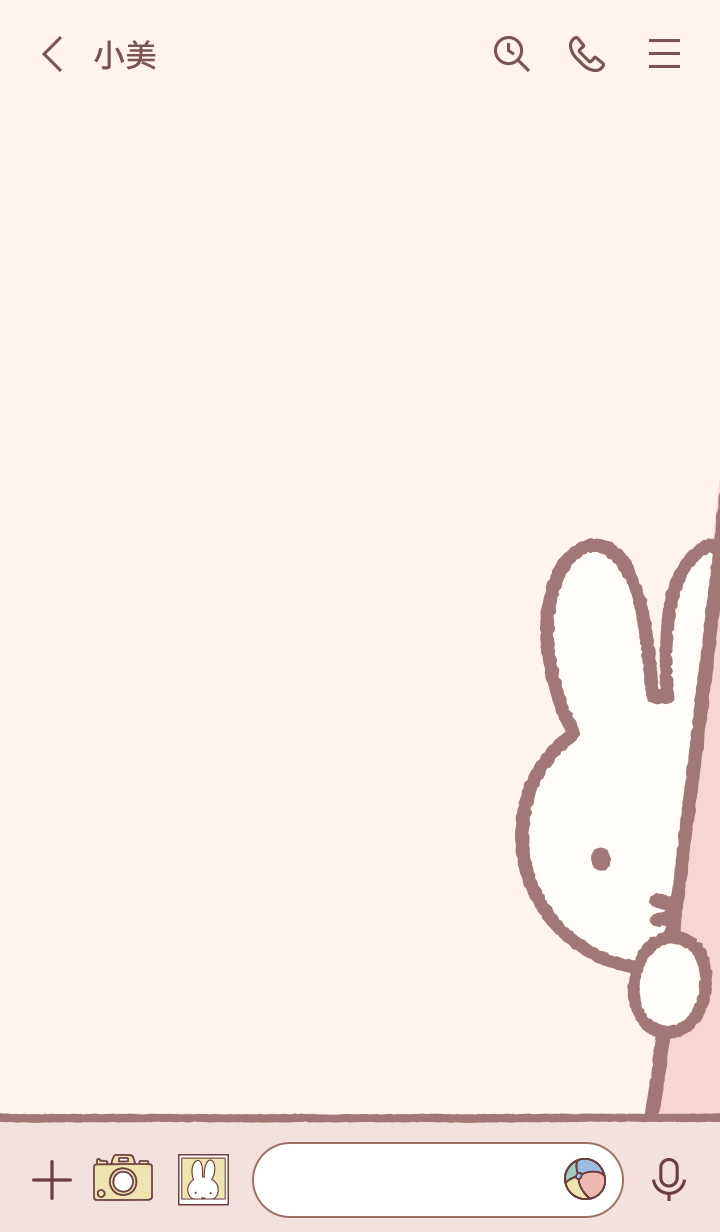 miffy（偶遇篇） 預覽 3