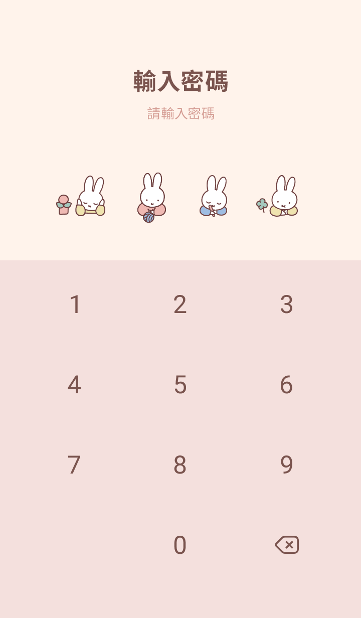 miffy（偶遇篇） 預覽 5