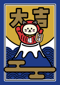 Maneki-neko wearing a Daruma/Indigo Gold