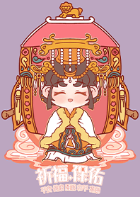 眾神明主題-媽祖鑾轎護眾生 天天保佑您4-11