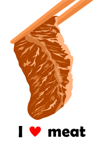 アイ ラブ お肉。
