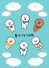 裏モフモフの民 着せ替え