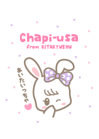 北九州弁をあやつるうさぎちゃぴうさ