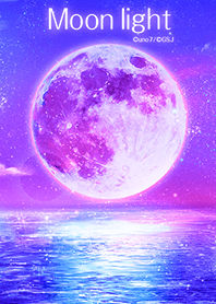 幸運を引き寄せる 幻想的な月と海