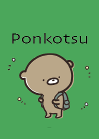 Green : Bear Ponkotsu4-5