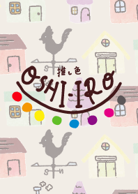 Let's find your OSHI-IRO! Theme 309