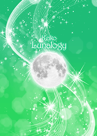 gemini new keiko lunalogy 2019