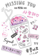 電球ソーダ Line 着せかえ Line Store