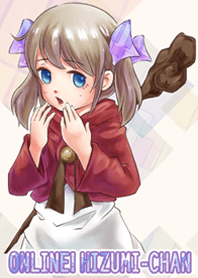 電脳幻姫！ひずみチャン Lv.1 C型