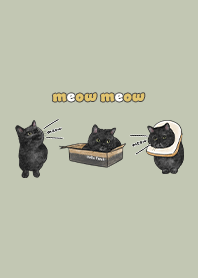 meowneko1 - mist green