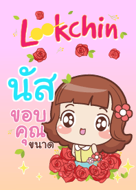 NUSS lookchin emotions_N V02
