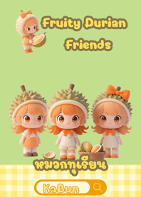 หมวกทุเรียน V.2