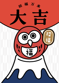 Lucky OWL on Mt.Fuji / Navy Red