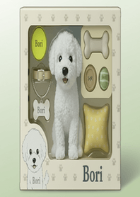 ธีม LINE ประจำวันของ Bori