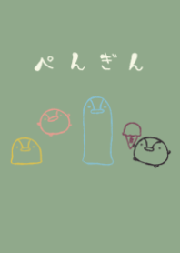 moni penguin japanese sweets