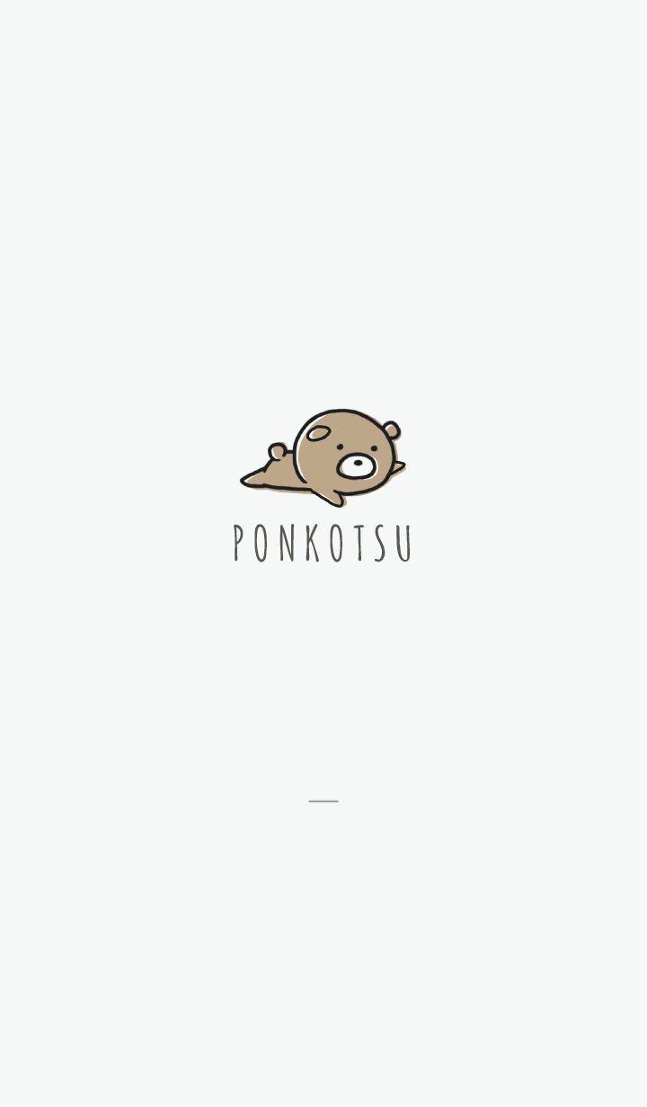 グレー : くまのぽんこつ2