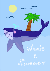 鯨魚與夏天