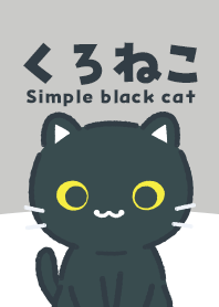 Cute simple black cat Theme