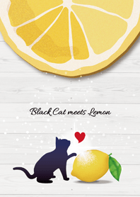 黒ネコとレモン3