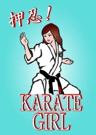 Osu! Karate girl