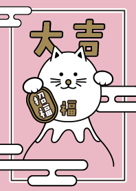 Lucky CAT. Mt.Fuji / POP / Pink Ver.